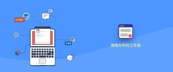 你是如何使用简悦的 · 续章第七篇