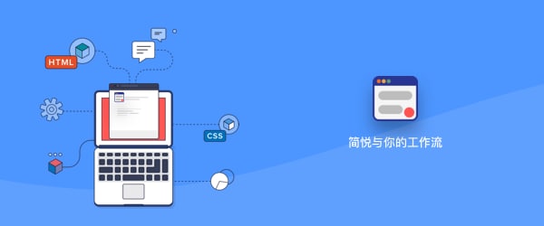 你是如何使用简悦的 · 续章第八篇