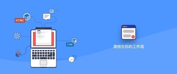 你是如何使用简悦的 · 续章第五篇